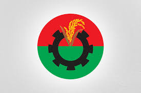 চট্টগ্রামে বিএনপির চার নেতাকে অব্যাহতি